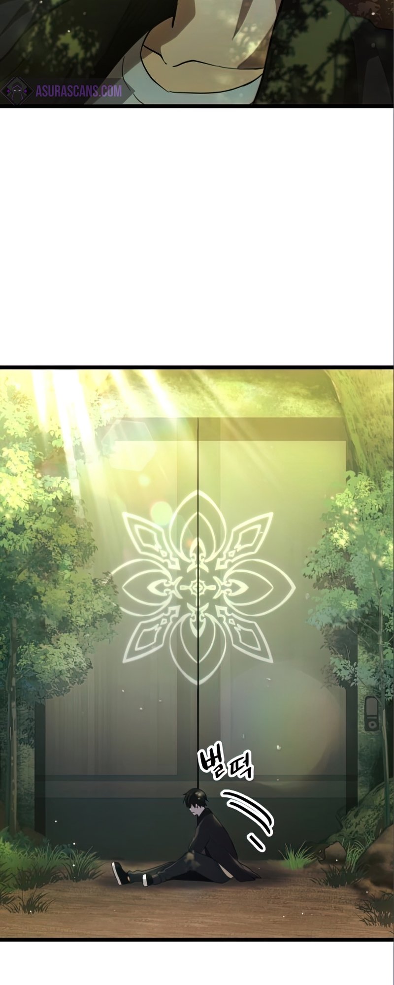 I Obtained A Mythic Item, Chapter 9 image 40